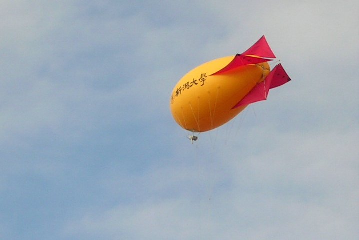 t.hasa - airship - Licenza Creative Commons